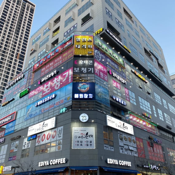 세종센터 이미지