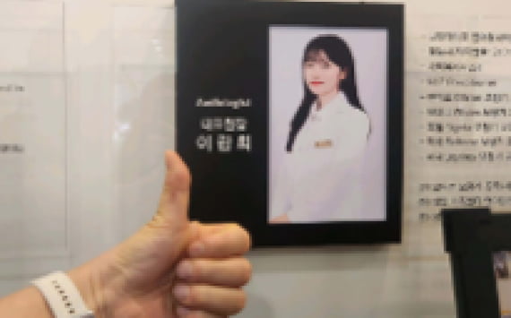 rectangle-3470416.jpg